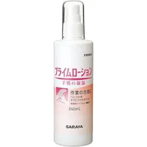 サラヤ　プライムローション２４０ｍＬ　  52083  SARAYA