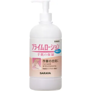 サラヤ　プライムローション　無香　４８０ｍＬ　  52087  SARAYA