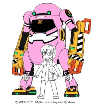 1/20  20 MechatroWeGo EVA collab series Vol.3 Hachigouki (Power Arm)   Mari Makinami Illustrious