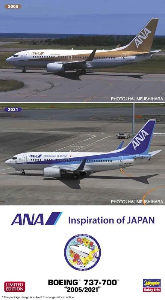1/200  ANA BOEING 737700   2005/2021   Two kits in the box