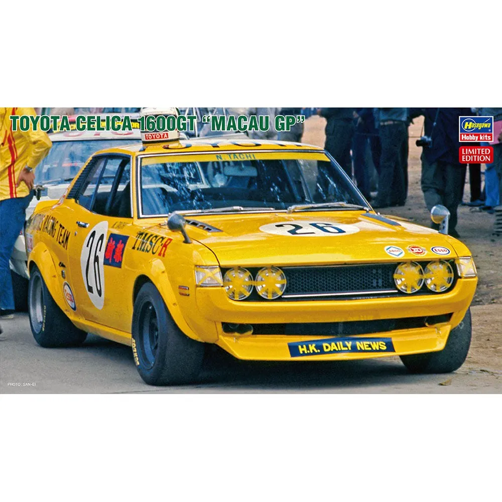 1/24 TOYOTA CELICA 1600GT   MACAU GP