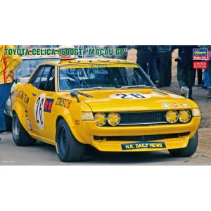 1/24 TOYOTA CELICA 1600GT   MACAU GP