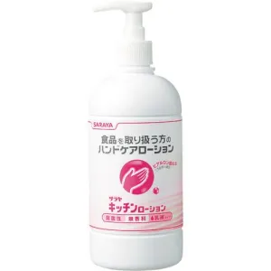 サラヤ　ハンドケアローション　キッチンローション　４８０ｍＬ