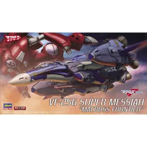 1/72  VF25G SUPER MESSIAH   MACROSS FRONTIER