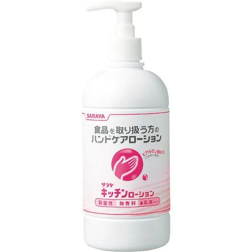サラヤ　ハンドケアローション　キッチンローション　４８０ｍＬ
