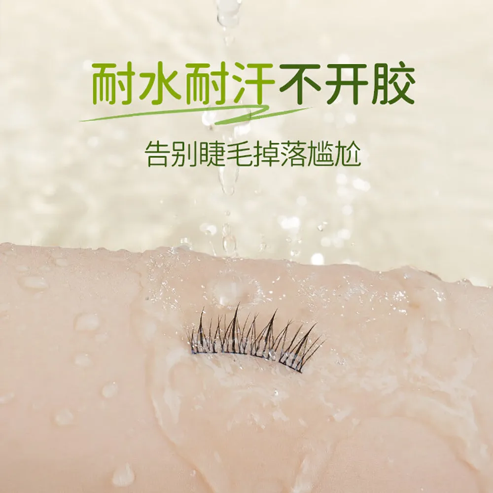 Amortals Easy Touch Adhesive Eyelash Glue - 5g