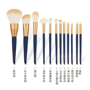 Amortals Starry Makeup Brush Set - 12 Pieces