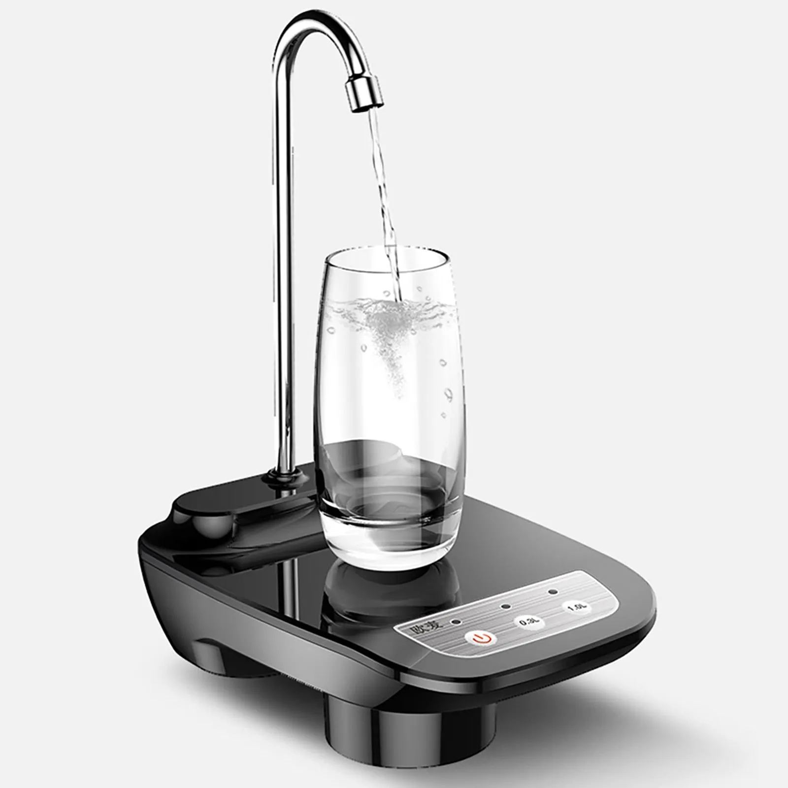 Automatic Water Dispenser  Pump USB Rechargeable