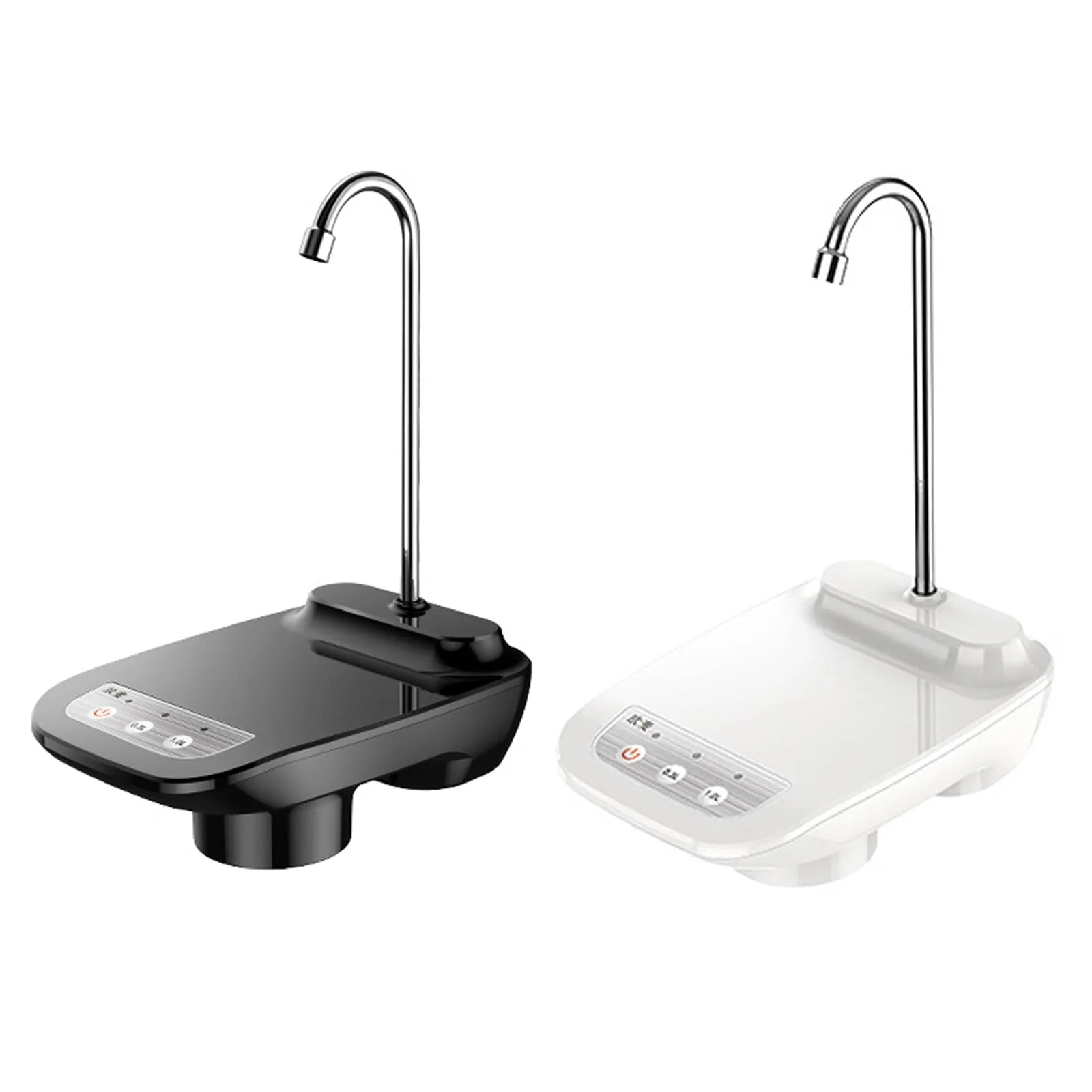 Automatic Water Dispenser  Pump USB Rechargeable