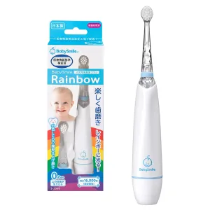 BabySmile Kids Sonic Electric Toothbrush for Ages 0-12 Years (Made in Japan) with Rainbow LED and Smart Timer, 2-Stage Baby and Toddler Toothbrush with 2 Ultra Soft Brush Heads (Blue New Version)