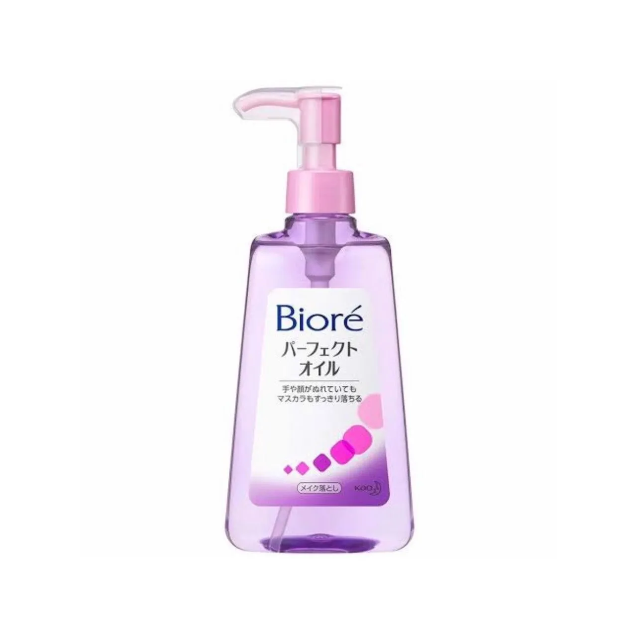 Biore Makeup Remover Perfect Cleansing Oil