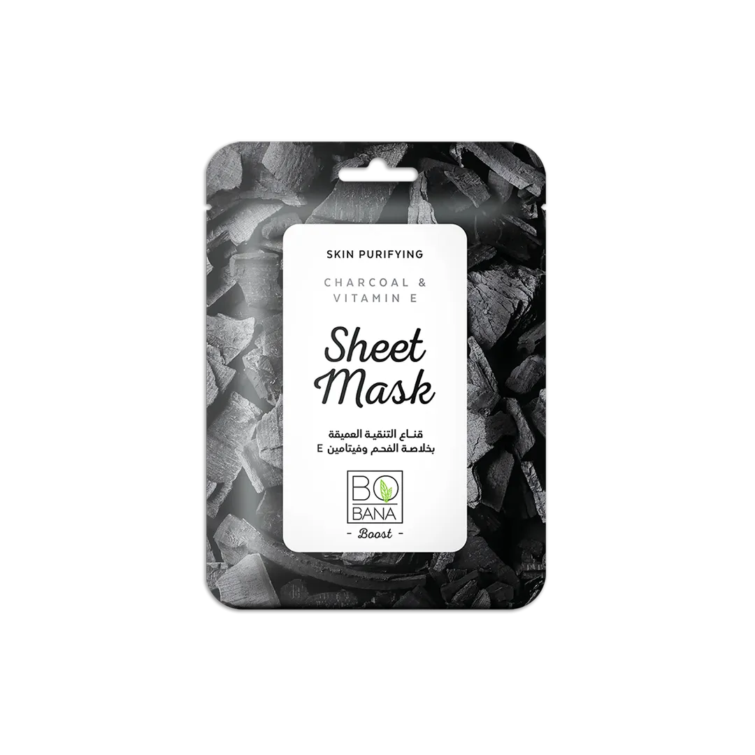 Bobana Sheet Mask