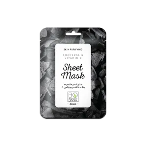 Bobana Sheet Mask