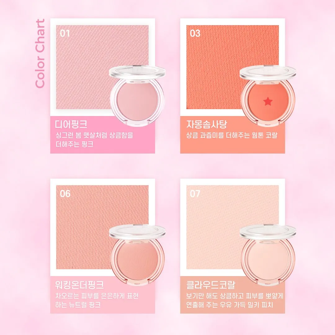 By Flower Blusher 01 Dear Pink