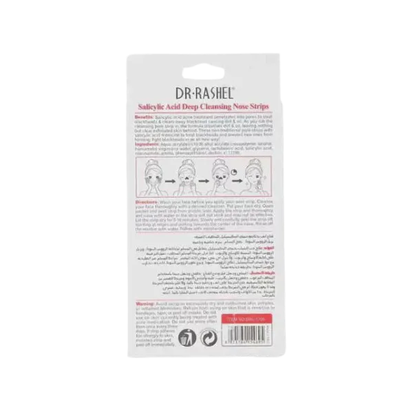 Dr.Rashel Salicylic Acid Deep Cleansing Nose Strips 6pcs