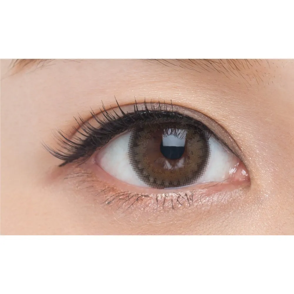 DUP Eyelashes Secret Air - 931