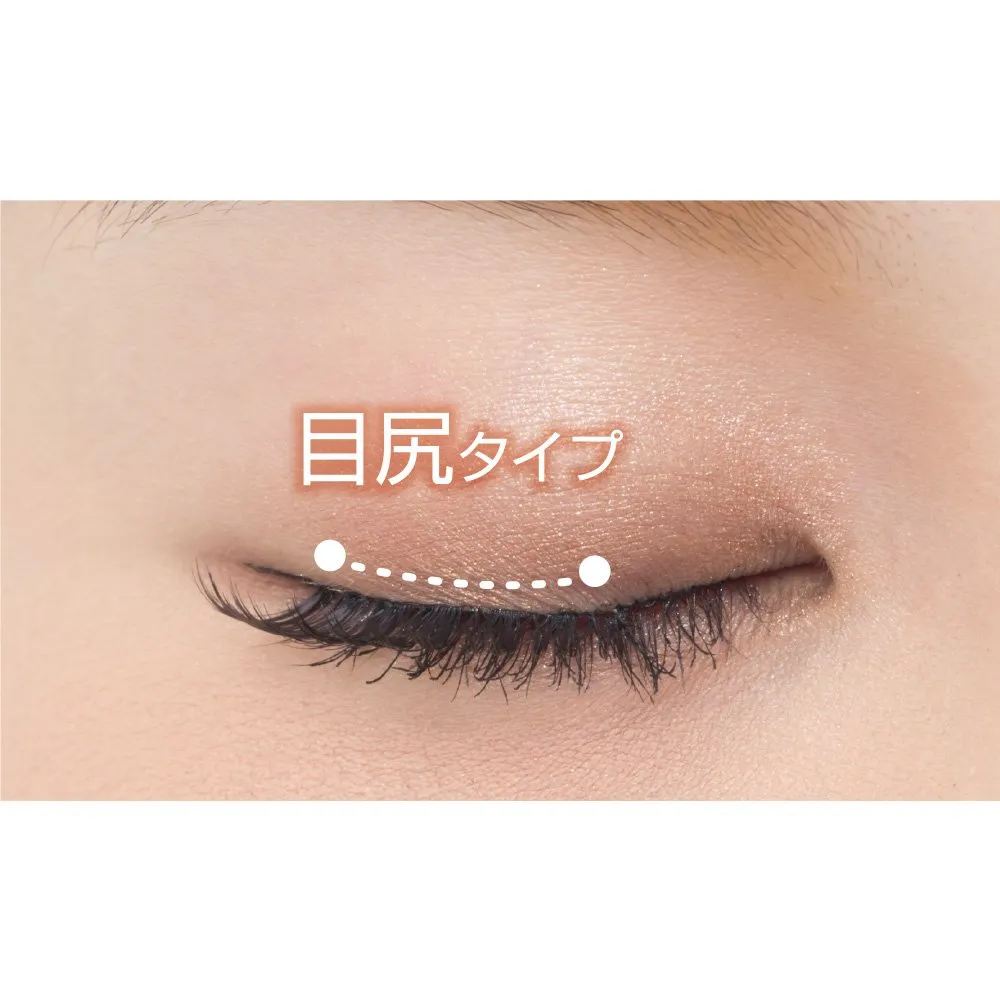 DUP Eyelashes Secret Air - 931