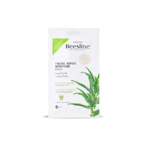 Facial Super Moisture Mask