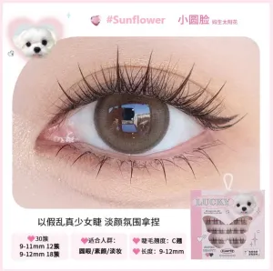 FLORTTE - False Eyelashes - Sunflower