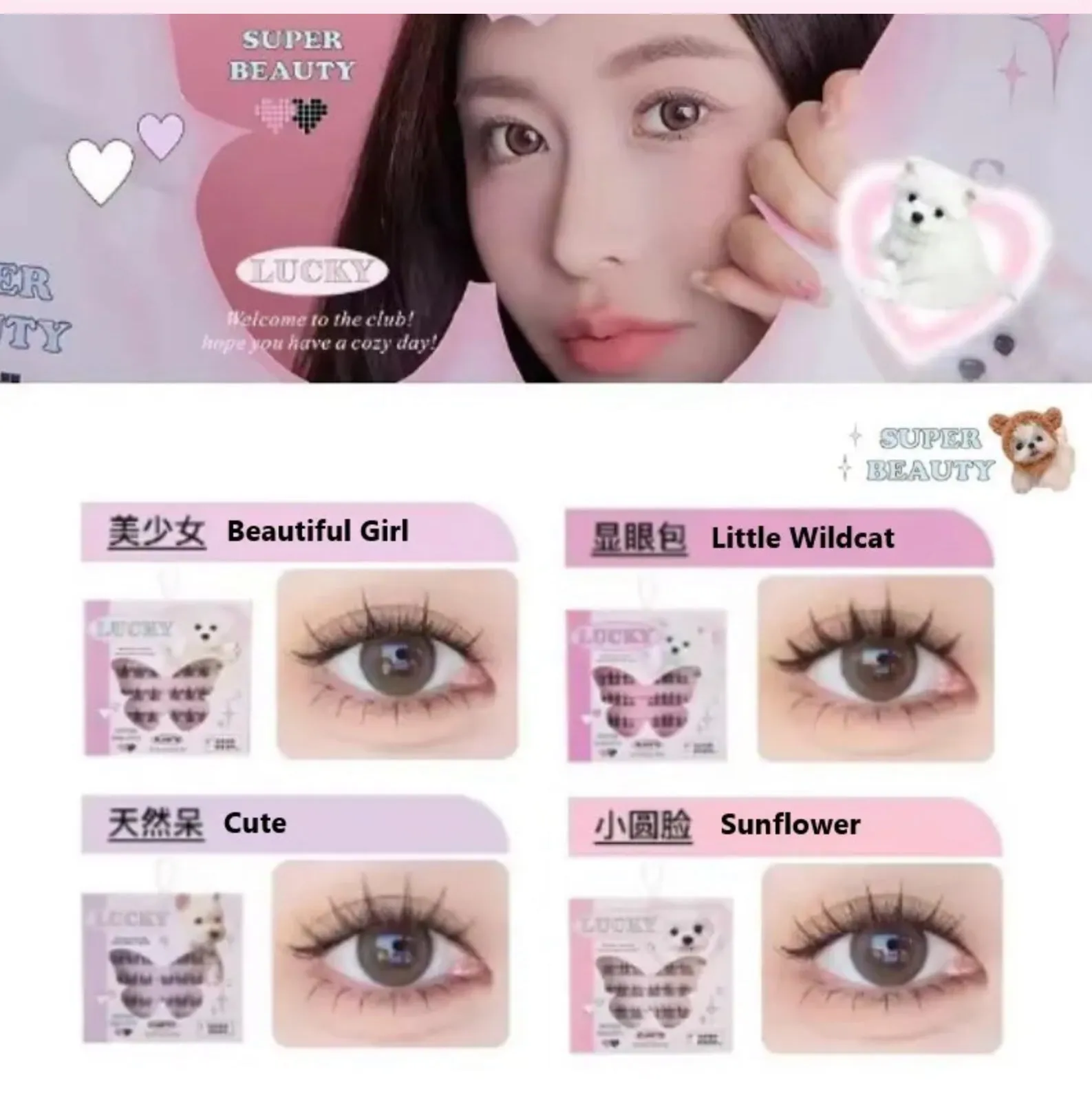 FLORTTE - False Eyelashes - Sunflower