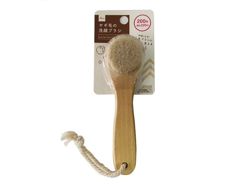 Goat Hair Facial Cleansing Brush