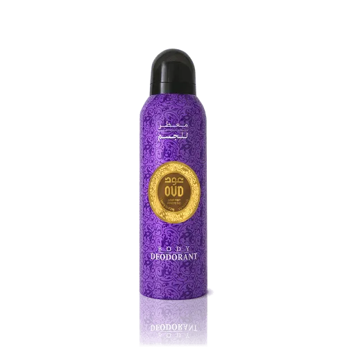 Hareemi Body Deodorant