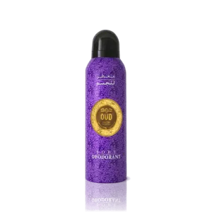 Hareemi Body Deodorant