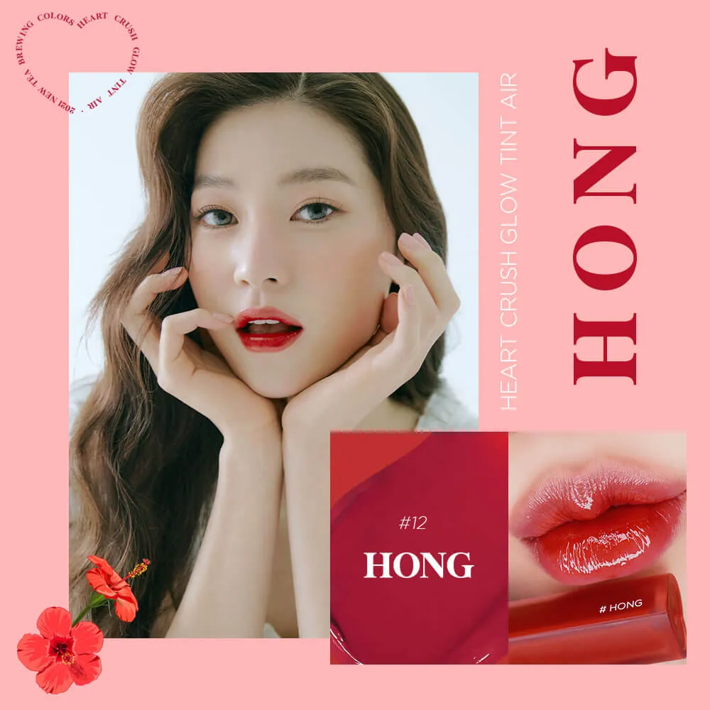 Heart Crush Glow Tint Air | Glossy Lip Tint