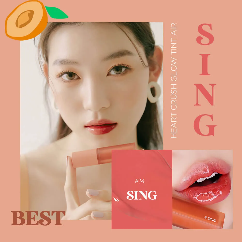 Heart Crush Glow Tint Air | Glossy Lip Tint
