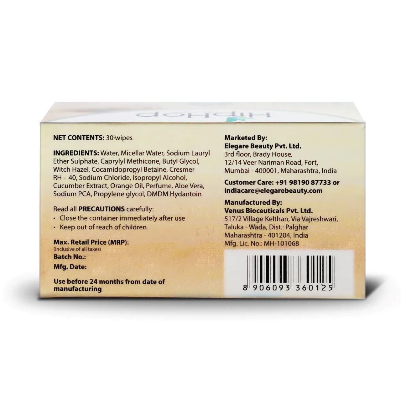 HipHop Facial Wax Strips (Argan Oil, 20 Strips)   Instant Makeup Remover Wipes (Micellar water, 30 Wipes)