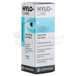 Hylo Care Eye Drops 10 ML