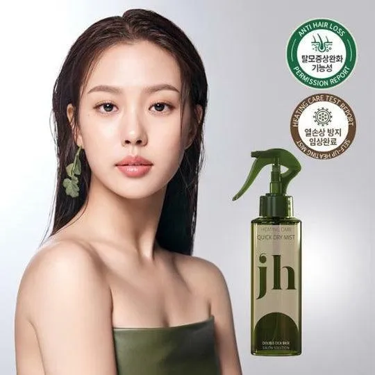 Jenny House Heating Care Quick Dry Mist 200ml