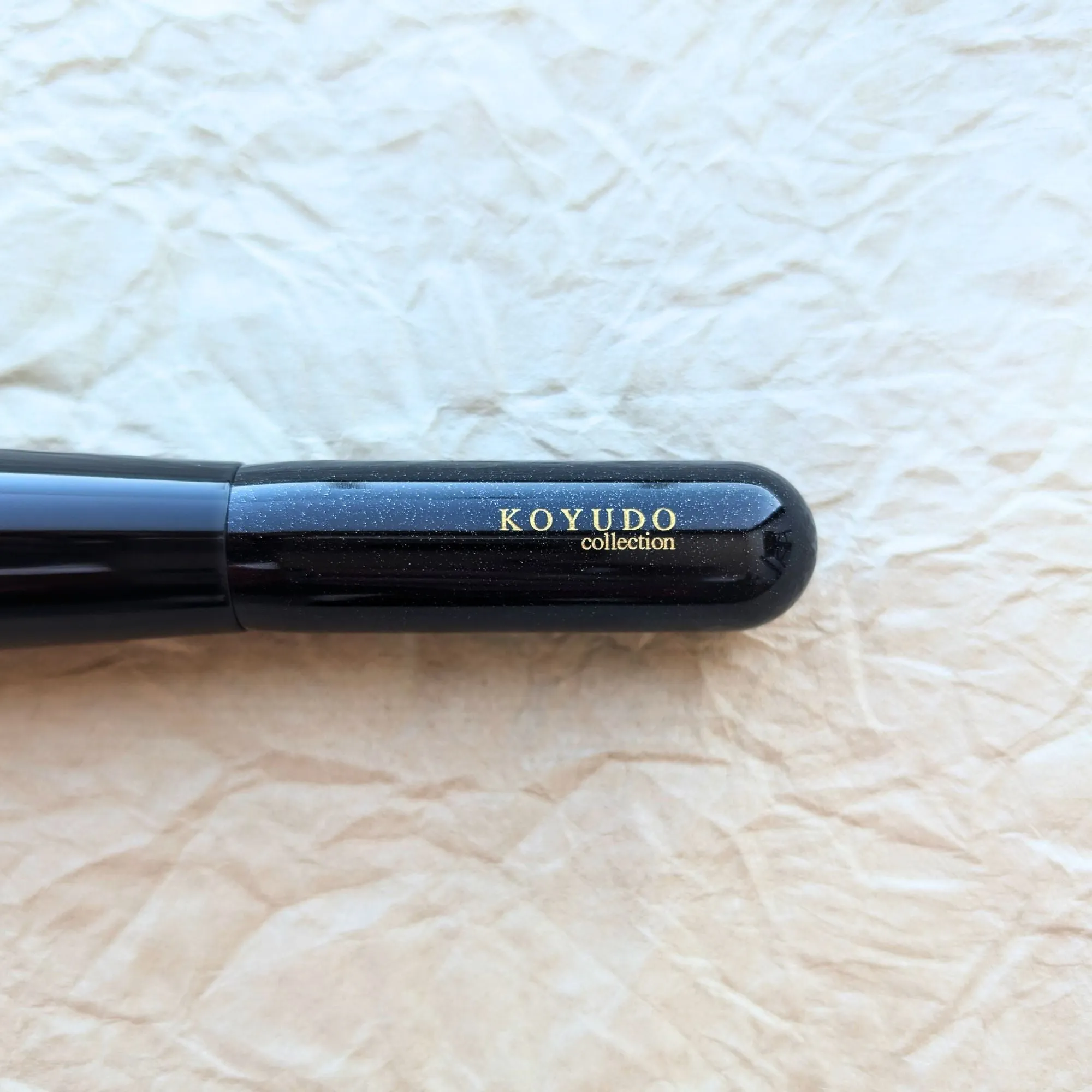 Koyudo BP009 Powder Brush (Revival)