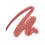 Lip Liner PRO Pencil