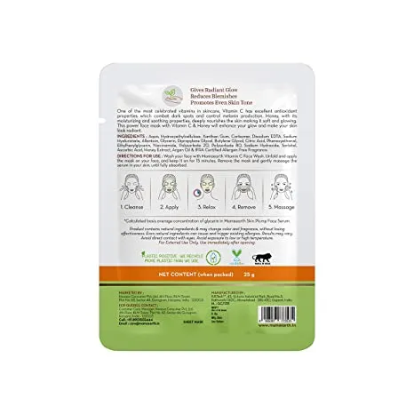 Mamaearth Vitamin C Bamboo Sheet Mask with Vitamin C and Honey for Skin Illumination Pack of 2 (25g * 2)