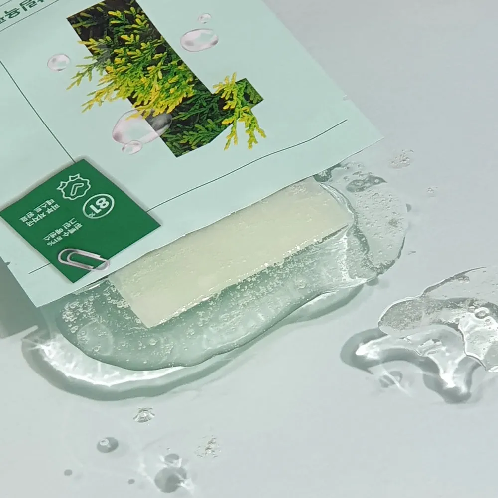 No.1 Dewy Glow Spa Sheet Mask