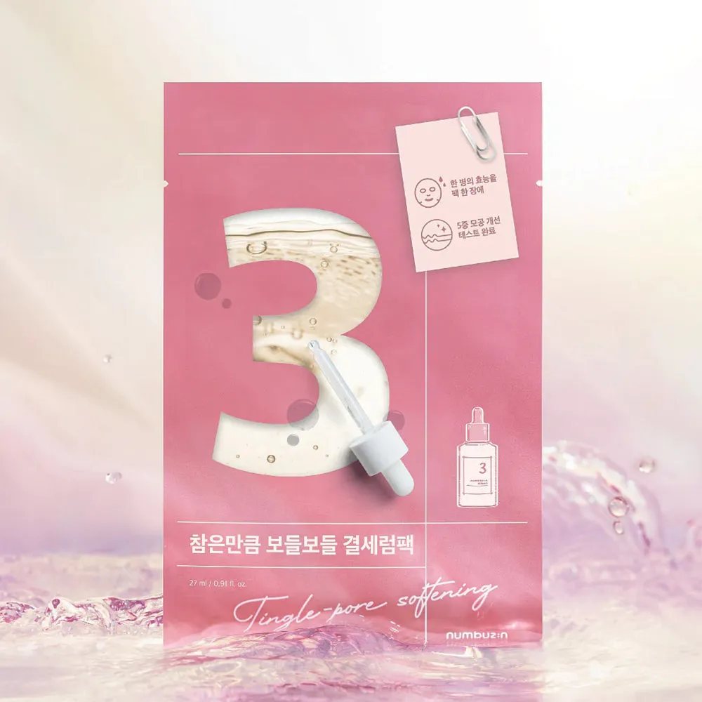 No.3 Tingle-Pore Softening Sheet Mask
