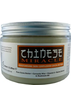 PCC Brands Chinese Miracle Moisturising Cocoa Butter