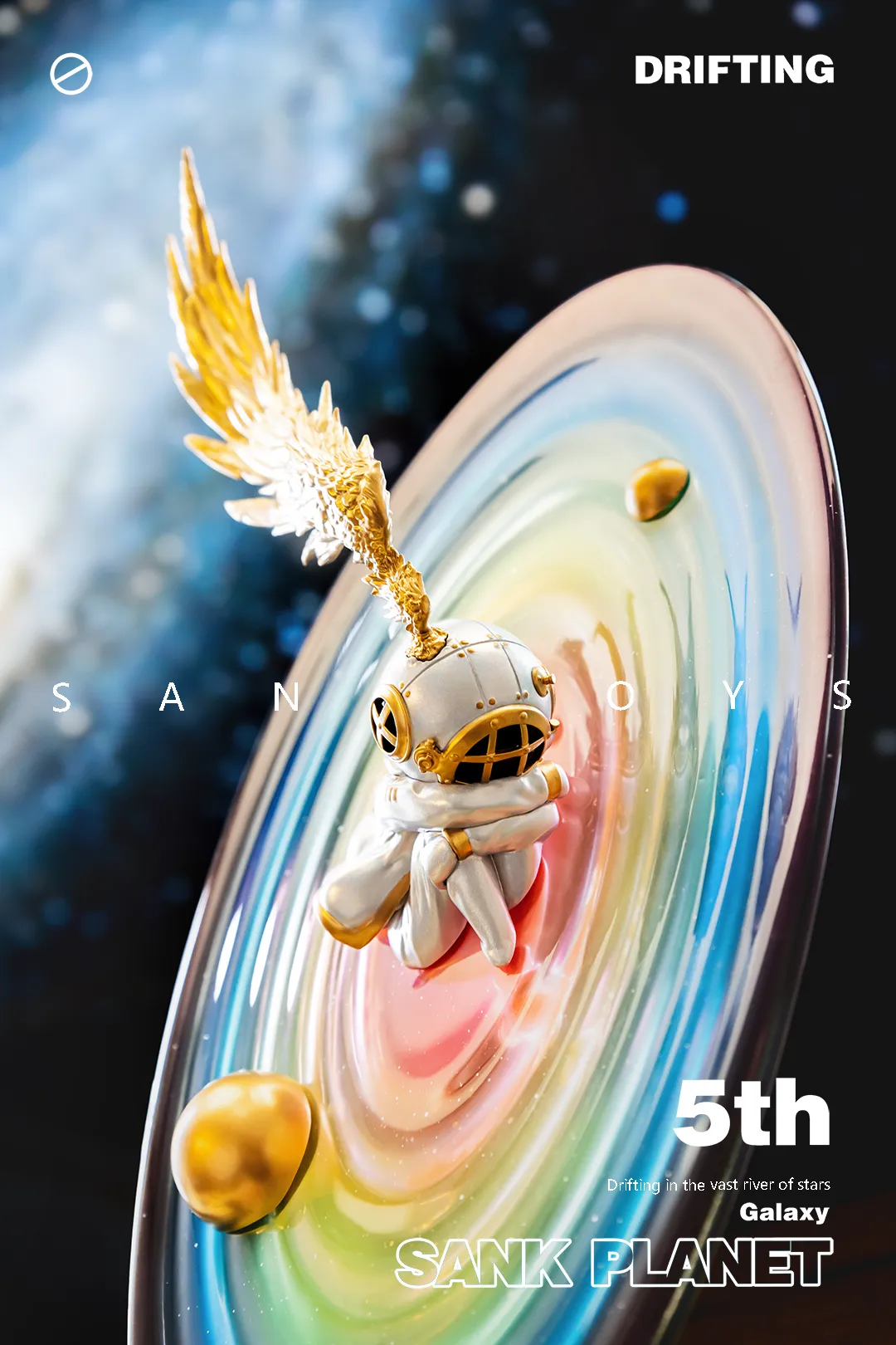 Sank Planet "Galaxy" by Sank Toys *Pre-Order*