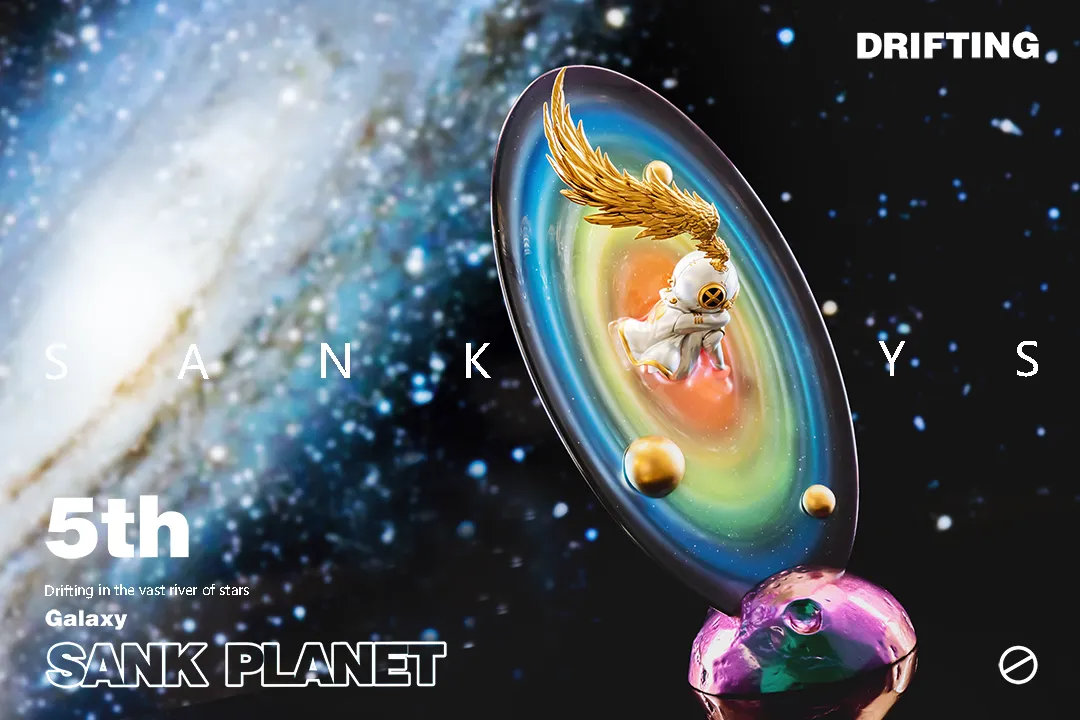Sank Planet "Galaxy" by Sank Toys *Pre-Order*