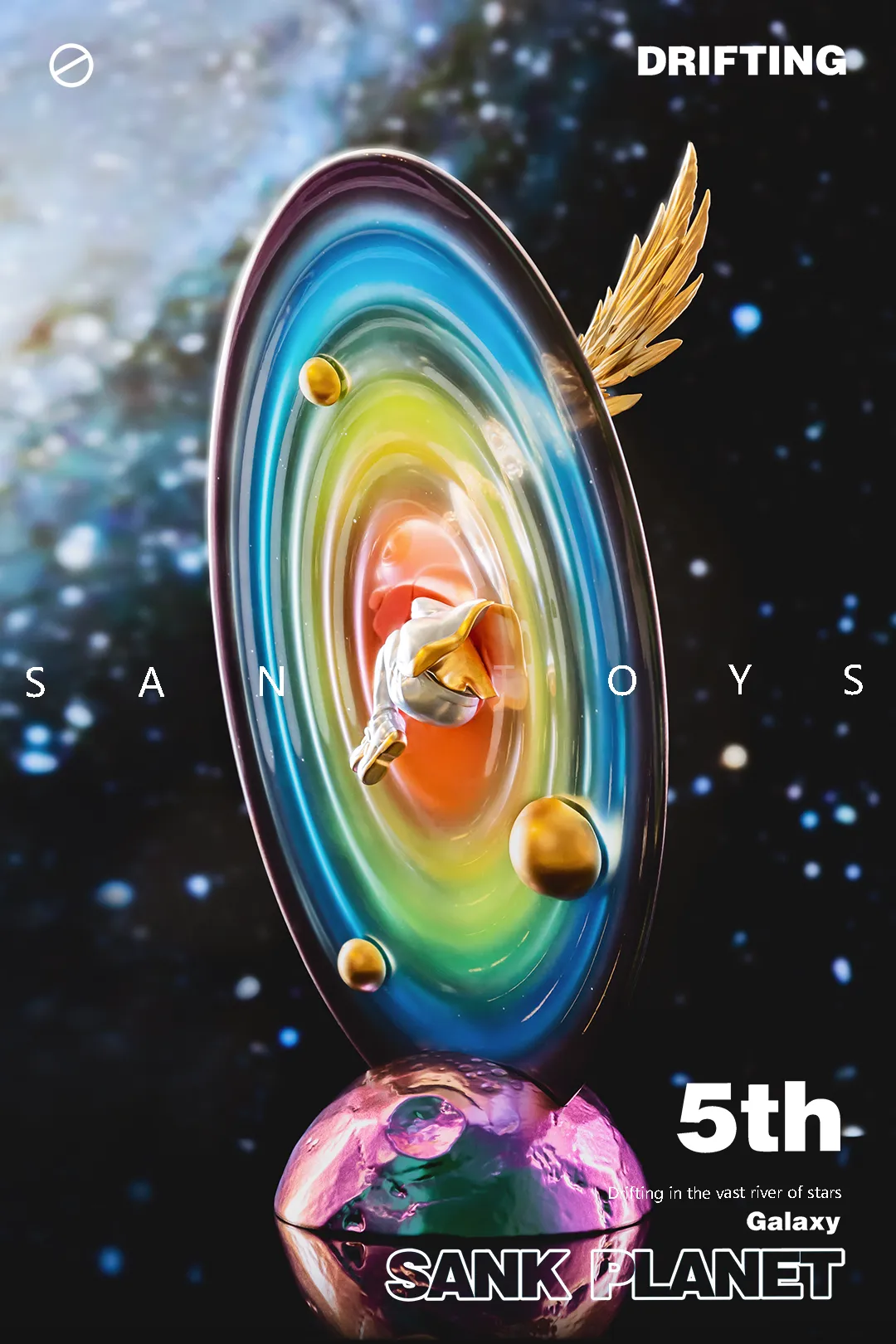 Sank Planet "Galaxy" by Sank Toys *Pre-Order*