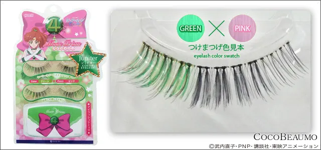 Sho-Bi Sailor Moon Crystal Eyelash Prism Series 2 pairs (Jupiter) 日本妆美堂X美少女战士Crystal限定款假睫毛 2对 (木野真琴)