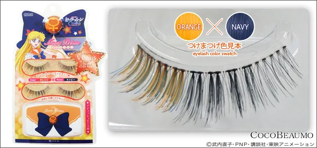 Sho-Bi Sailor Moon Crystal Eyelash Prism Series 2 pairs (Venus) 日本妆美堂X美少女战士Crystal限定款假睫毛 2对 (爱野美奈子)