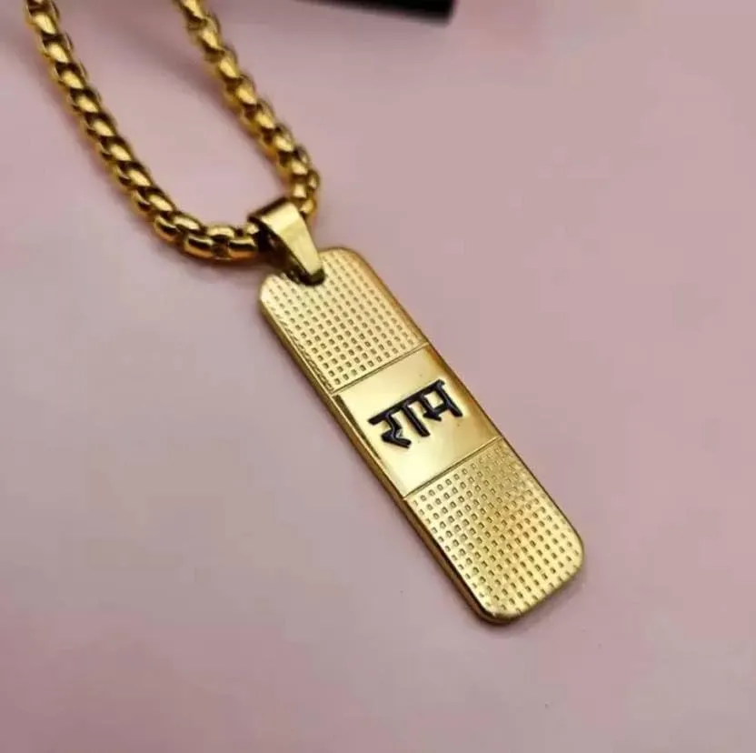 Shri Ram Gold-Plated Brass Pendant with Ram Name Letter - Perfect Gold-Plated Plated Metal Chain Set