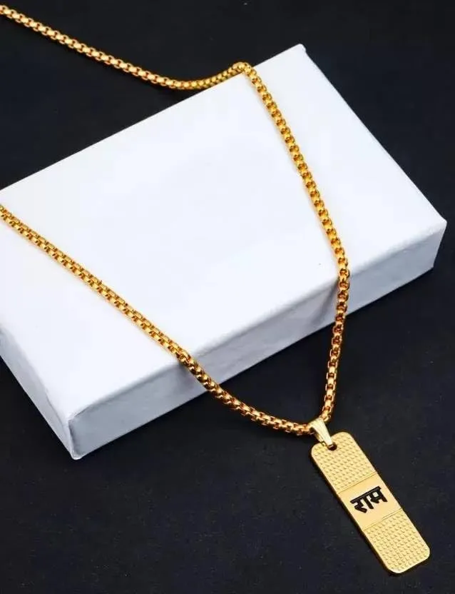Shri Ram Gold-Plated Brass Pendant with Ram Name Letter - Perfect Gold-Plated Plated Metal Chain Set