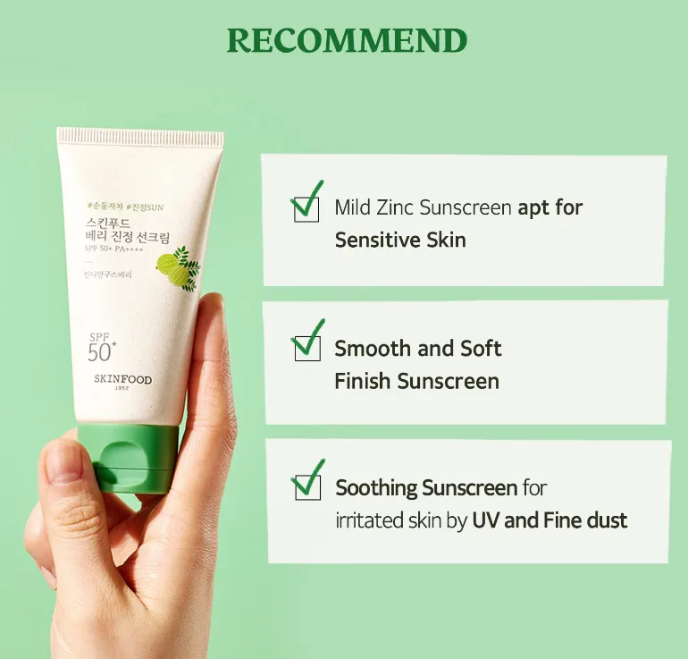 SKINFOOD Soothing Mini Vegan Sun Cream SPF 50  PA     Sunscreen Zinc