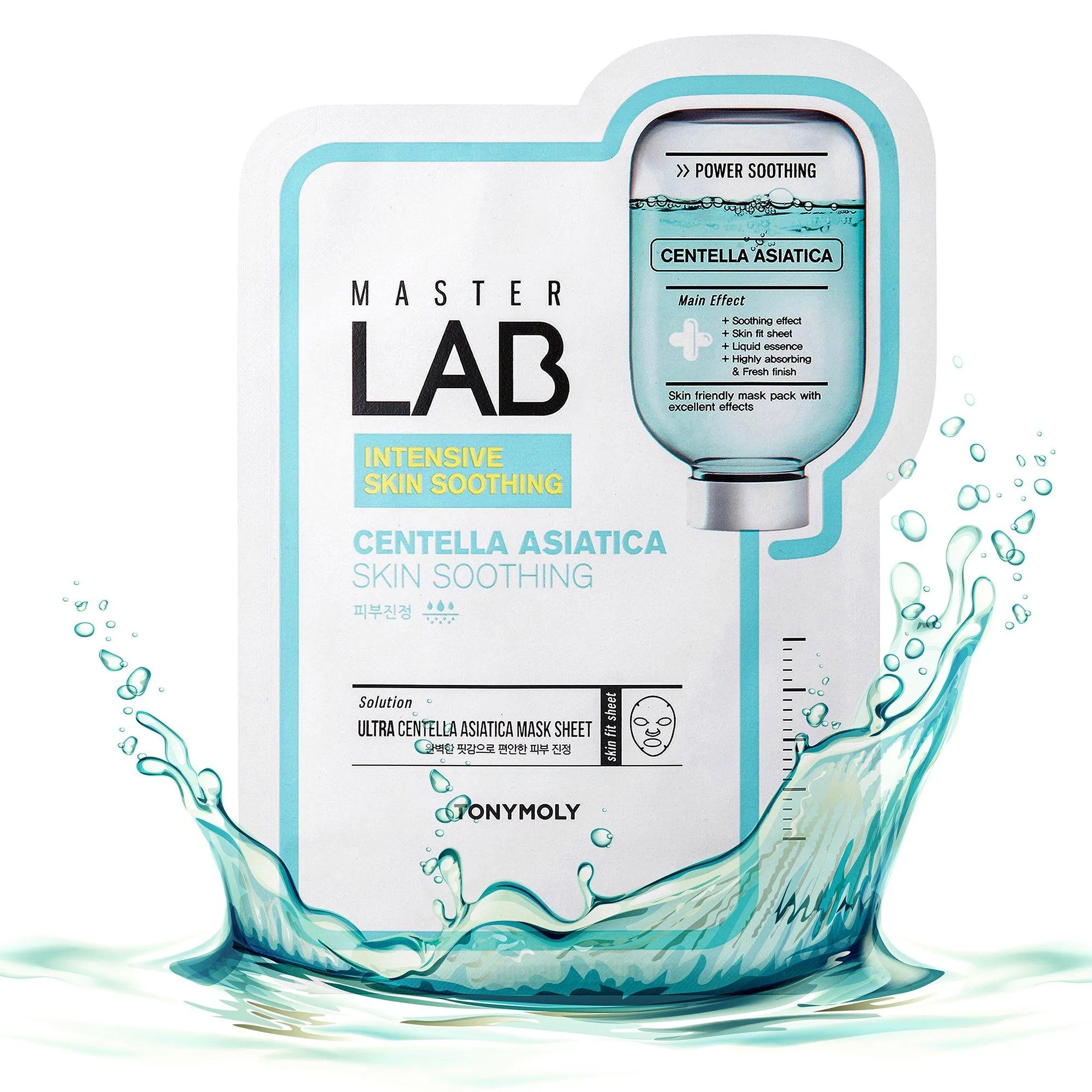TONYMOLY Master Lab Sheet Face Mask | Korean Skin Care | Korean Skin Care