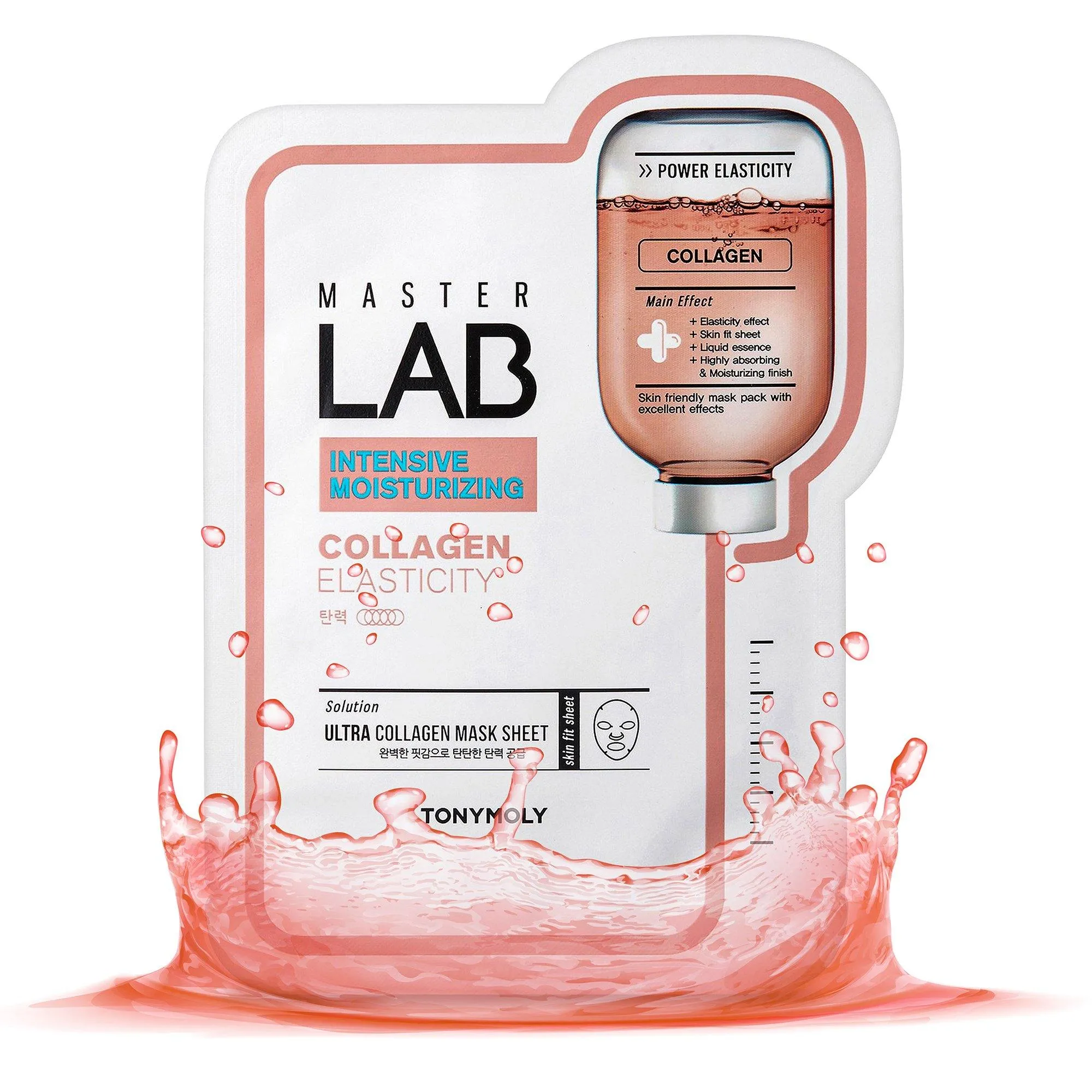 TONYMOLY Master Lab Sheet Face Mask | Korean Skin Care | Korean Skin Care
