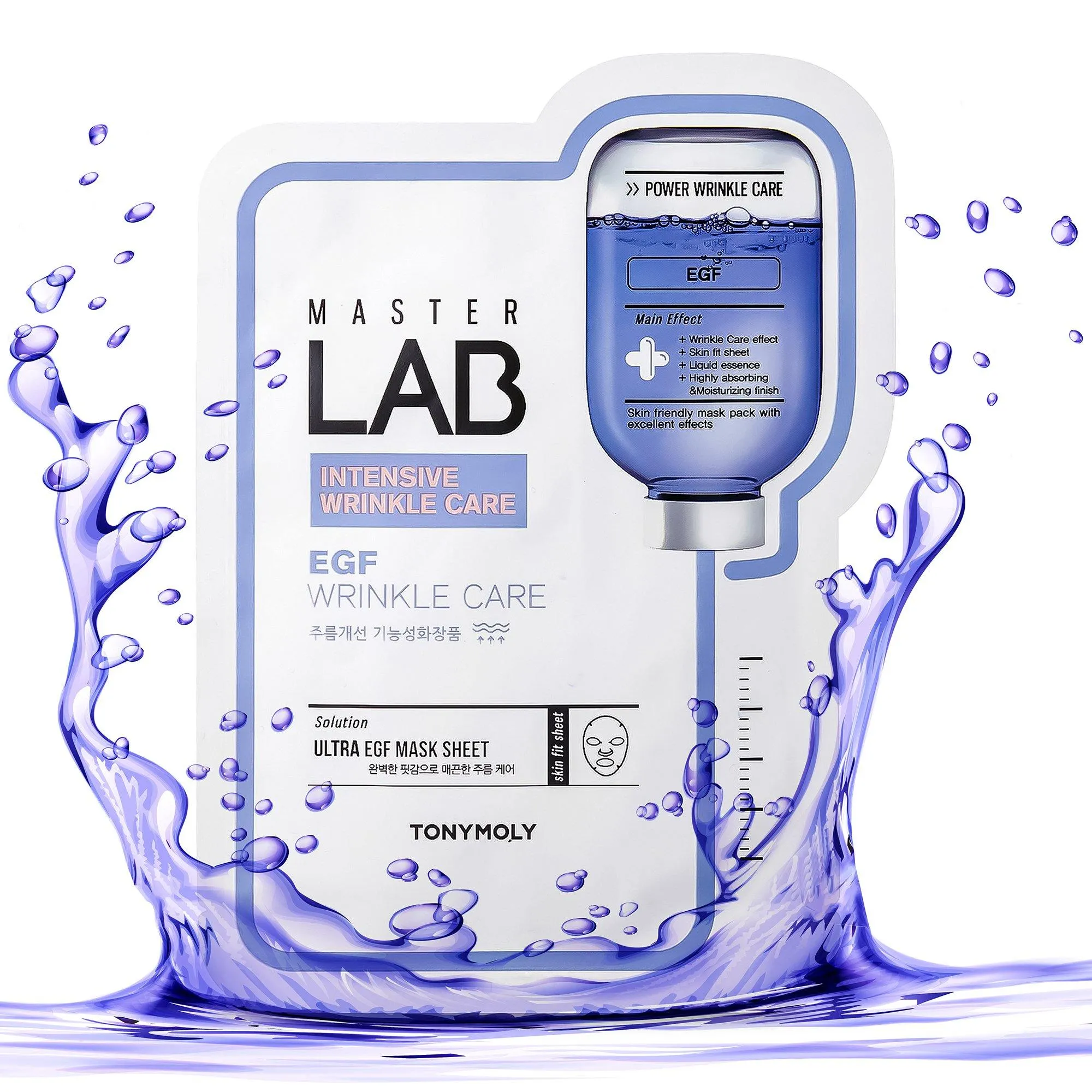 TONYMOLY Master Lab Sheet Face Mask | Korean Skin Care | Korean Skin Care