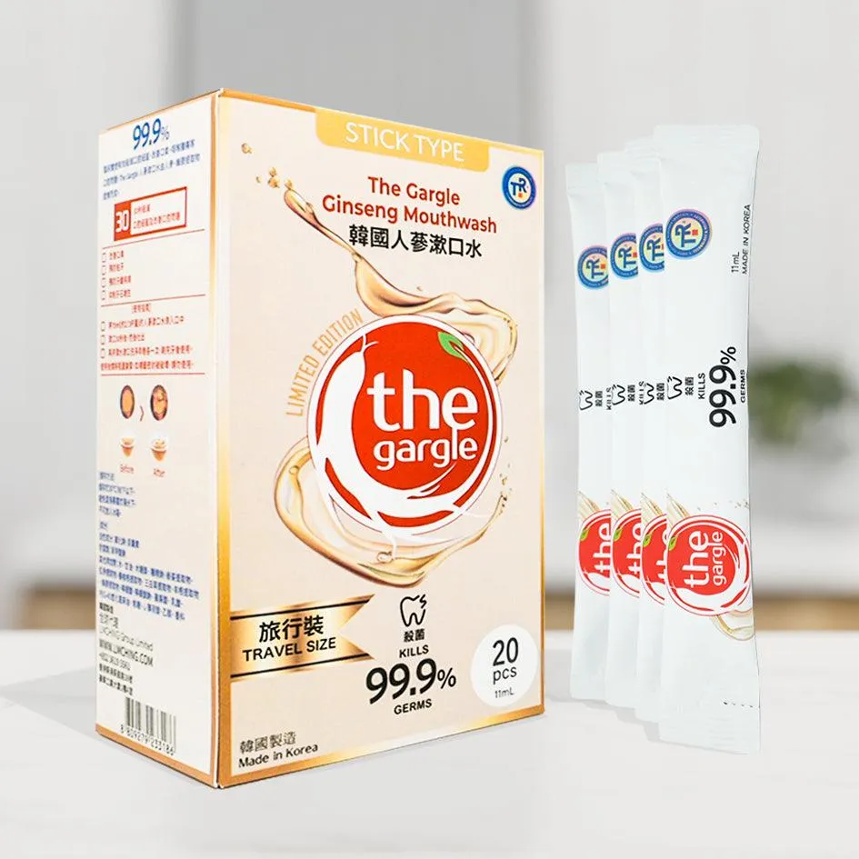 [Travel Size] the gargle 99.9% Sterilization Korean Ginseng Flavored Mouthwash 11ml x 20ea Liquid Mouth Freshner